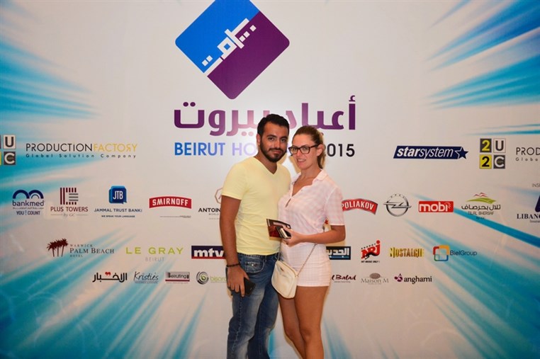 Adel Karam at Beirut Holidays